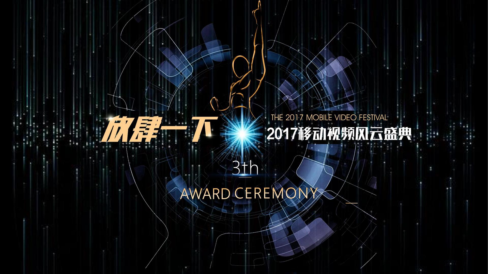 正汇文化文化携手高校推进文化创作与研究合作